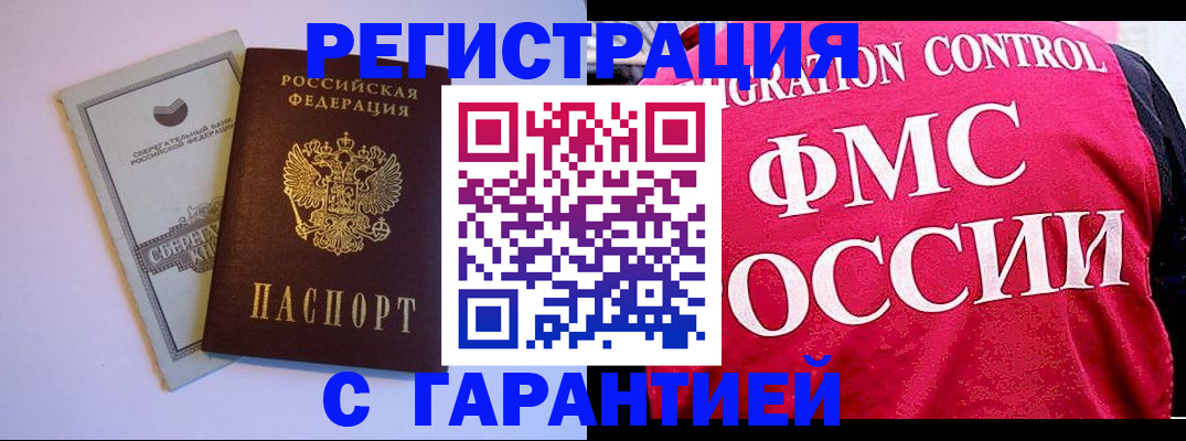 форма 3 в Воткинске